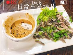 爆肚爆肚-清真嘎咕馅饼(奉天街店)
