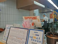 -刘长和手工粉(天城尚品店)