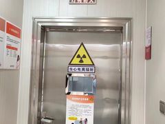 -同步齿科·数字化正畸种植口腔中心(前山店)