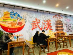 -三镇民生甜食馆(胜利街总店)