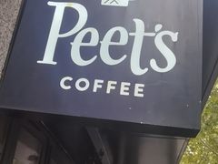 门面-Peet's 皮爷咖啡(东湖路手作店)