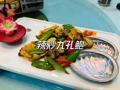 -金沙滩海鲜餐厅(梅江龙水园店)