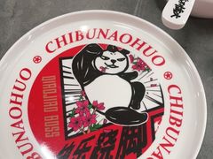 -吃不恼火·江湖菜·小酒馆(日月光田子坊店)