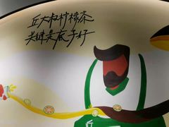 -丘大叔柠檬茶(乐峰广场分店)