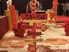 -北京西藏大厦酒店