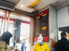 -新丰小吃(中山中路分店)