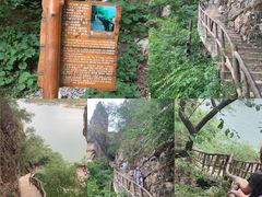 天门云梯-易水湖景区