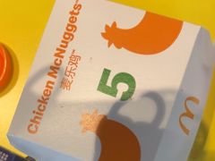 -麦当劳(大厂新城店)