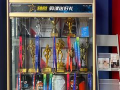 -FEELINGME乐刻私教馆·健身(沿海赛洛城店)