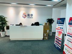 -菠萝国际教育专注Alevel·IGCSE·IB·AP·托福雅思培训辅导(静安校区)