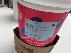-瑞幸咖啡(温江新光天地写字楼店)