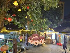 -周大娘牛乳(旧寨古村总店)