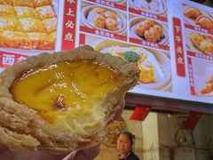 -恒兴发茶店(水巷口店)