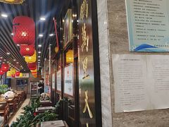 -荣鹏风味烀饼总店