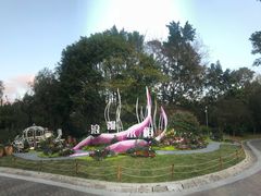 -人民公园(罗湖区)