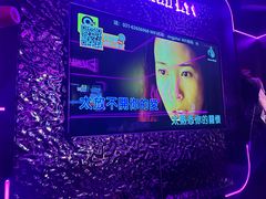 -星聚会KTV X Party(上海真如中海环宇城店)