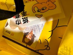 -尊宝比萨(斗西店)
