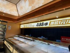 -热辣宗师·串串火锅(万达金街店)