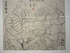 -南京书画院金陵美术馆