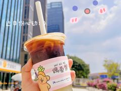-瑞幸咖啡(深圳创新广场店)