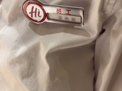 -海底捞火锅(翔龙天地广场店)