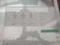 -UNIUNI(凯瑟琳广场店)