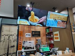 -百年老字号·观振兴蟹黄面·三虾面·苏式面(观前街富仁坊巷店)