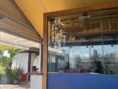 -熙楼(翠湖店)