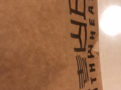 -原麦山丘(望京小街店)