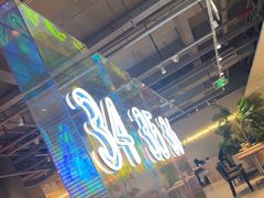 -卡朋西餐(悦汇城店)