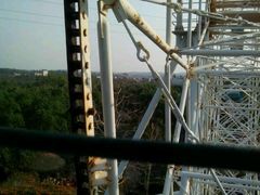 -广东茂名森林公园