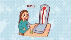 -邢台妇产医院