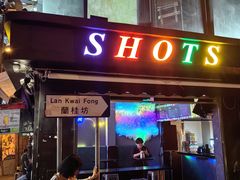 -兰桂坊