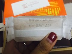 -微热山丘(桃园机场店)