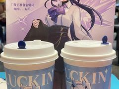 -瑞幸咖啡(番禺万达广场店)