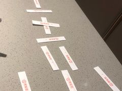 -海底捞火锅(奥体南路店)