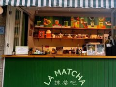 -LA MATCHA抹茶吧(进贤路店)