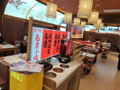 -围炉夜话·潮汕卤水火锅(榕江店)