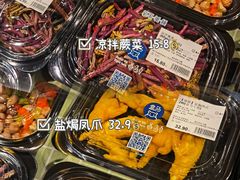 -盒马鲜生(岭南新世界店)