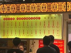 -西工饭庄快餐厅(西工小街店)