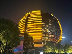 -杭州国际会议中心洲际酒店-原素全日餐厅(解放东路店)