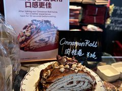 -TonTon(永康路店)