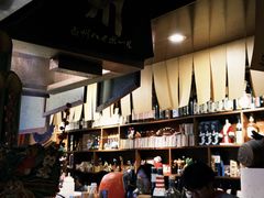 -半藏居酒屋(香港花园店)