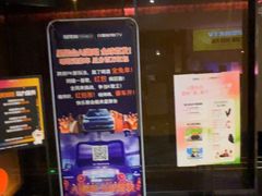 -星聚会KTV(西湖银泰店)
