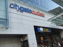 -东荟城名店仓