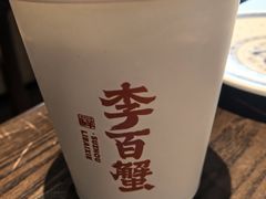 -李百蟹·蟹黄面·江景餐厅(外滩·豫园店)