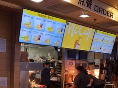 -麦当劳(西客站店)