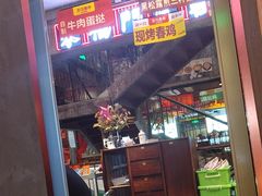 -五马集·海鲜·温州大牌档(黑金冠五马街十字路口店)