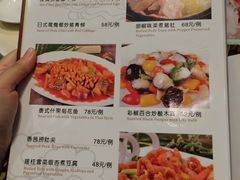 -广东胜利宾馆西关粤中餐厅