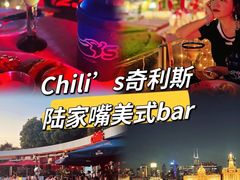 -船长酒吧 The Captain